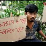 Drama As Man Goes On Hunger Strike Outside Ex-girlfriend's House To Win Her Back 3