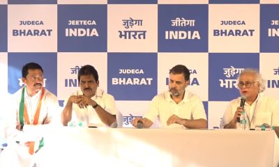 India's Government Planning To Rename Country As ‘Bharat’
