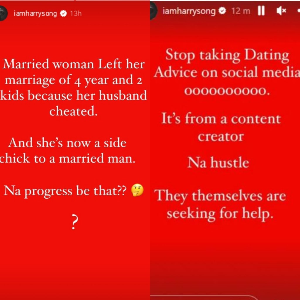 A Woman Who Left Her Cheating Husband Is Now A Side Chick To A Married Man - Harrysong Alleges