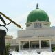 NLC Strike: Labour Cuts Electricity And Water Supply To National Assembly