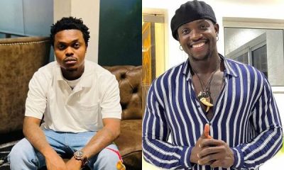 "VeryDarkMan Has No Power To Arrest Our CEO, He Was Invided By Police" - BLord Group
