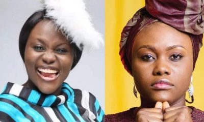 Aduke Gold's Family Announce Her Funeral Arrangements