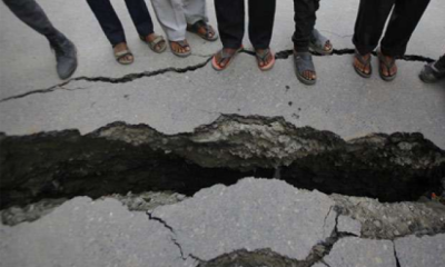 "Don't Panic, It's Low Level Threat" - NGSA Reacts To Earth Tremors In FCT Abuja