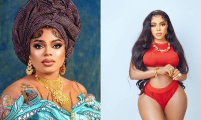 We Kept Bobrisky In ‘Privilege Cell’ Because He Has Male And Female Organs - NCoS