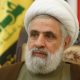 Hezbollah Appoints Sheikh Naim Qassem As Leader After Hassan Nasrallah Was Killed By Israel
