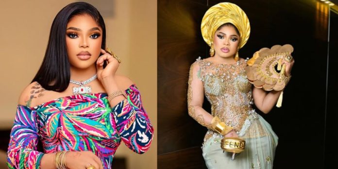 How I Lost My Virginity And Impregnated A Lady In University - Bobrisky [Video]