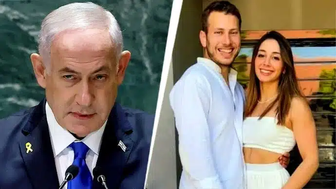Israeli PM Netanyahu Postpones Son’s Wedding Again Due To Conflict With Iran [Video]