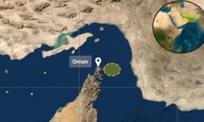 Iran Closes Strait Of Hormuz Again, Blames US For Violating Agreement